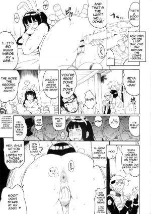 (C79) [Puni-Douraku (Kinoshita Junichi)] Hinata Bokko (Naruto) [English] {doujin-moe.us} - Page 23