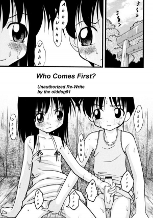  Who Comes First? [English] [Rewrite] [olddog51]