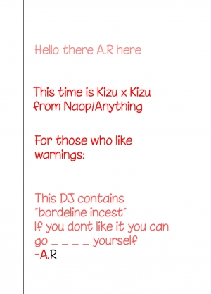 [anything (naop)] Kizu × Kizu [English] - Page 3