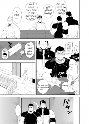[anything (naop)] Kizu × Kizu [English] - Page 12