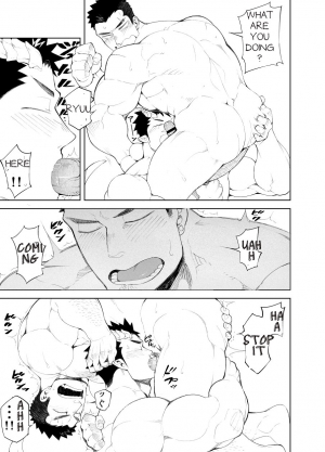 [anything (naop)] Kizu × Kizu [English] - Page 24