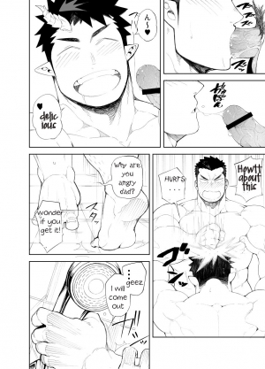 [anything (naop)] Kizu × Kizu [English] - Page 25