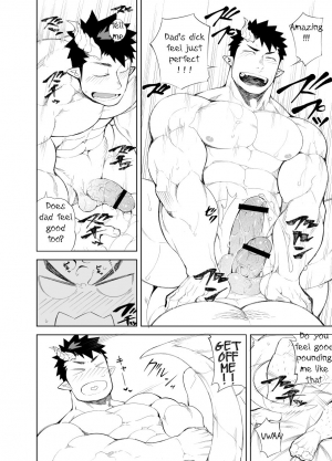 [anything (naop)] Kizu × Kizu [English] - Page 29