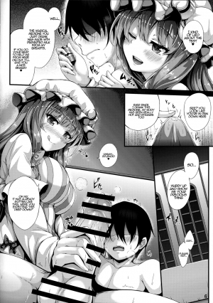 (C91) [YuKi-IRo (Yukiusagi.)] Patchou Milk (Touhou Project) [English] {Hennojin} - Page 6