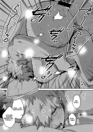 (Douyara Deban no Youda! 16) [YS (Satou)] Shinjuu Renai (Boku no Hero Academia) [English] - Page 18