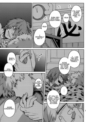 (Douyara Deban no Youda! 16) [YS (Satou)] Shinjuu Renai (Boku no Hero Academia) [English] - Page 23