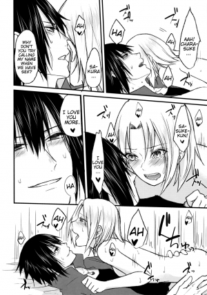 (Zennin Shuuketsu 8) [Togijiru (OhRin)] Melty Erotism (Naruto) [English] - Page 19