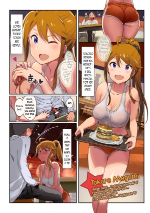 [Werk (Andou Shuki)] Oshigoto Theater 6 (The IDOLM@STER MILLION LIVE!) [English] [DKKMD Translations] [Digital] - Page 7