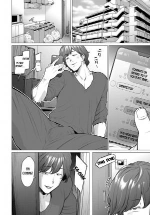 [Etuzan Jakusui] Kienai Ayamachi | The Fault That Can't Be Erased (COMIC Anthurium 2019-03) [English] [desudesu] [Digital] - Page 3