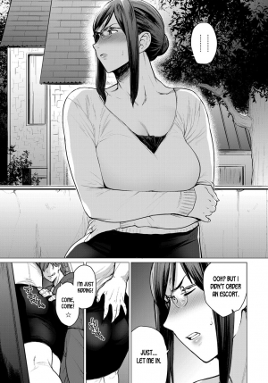 [Etuzan Jakusui] Kienai Ayamachi | The Fault That Can't Be Erased (COMIC Anthurium 2019-03) [English] [desudesu] [Digital] - Page 4