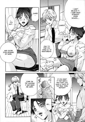 [Shinra Shiduki] Bitch Training [ENG] - Page 8