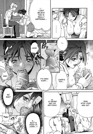 [Shinra Shiduki] Bitch Training [ENG] - Page 9