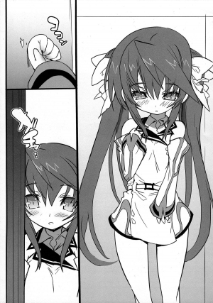 (C81) [GALAXIST (BLADE)] Pink Subuta 3 (Infinite Stratos) [English] [RapidSwitch] - Page 5