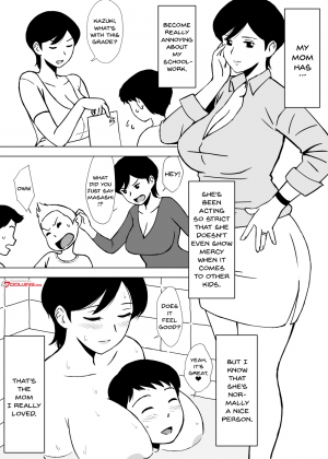 [Urakan] Tomo Mama Ijiri [English] [Doujins.com] - Page 4