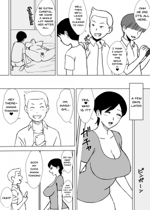 [Urakan] Tomo Mama Ijiri [English] [Doujins.com] - Page 20