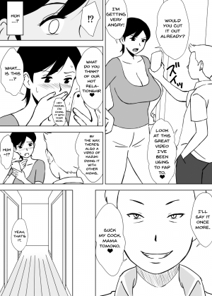 [Urakan] Tomo Mama Ijiri [English] [Doujins.com] - Page 21