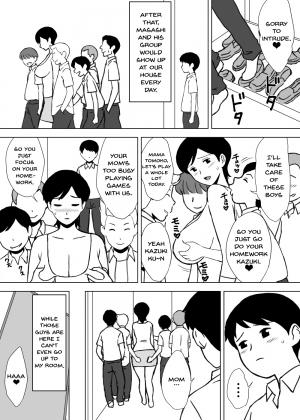 [Urakan] Tomo Mama Ijiri [English] [Doujins.com] - Page 23