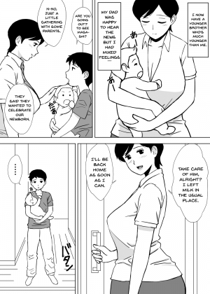 [Urakan] Tomo Mama Ijiri [English] [Doujins.com] - Page 44