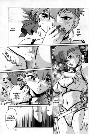 (SC29) [Studio Katsudon (Manabe Jouji)] Imasara Dirty Pair Gekijou-ban (Dirty Pair) [English] [Shanko] - Page 36