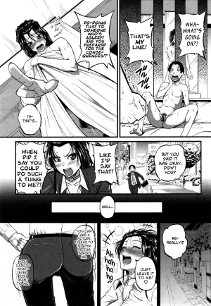 [Tonnosuke] Katase Kachou wa Mazo doRei | Chief Katase, the Masochistic Slave (COMIC Shingeki 2014-12) [English] =The Lost Light + Funeral of Smiles= - Page 6