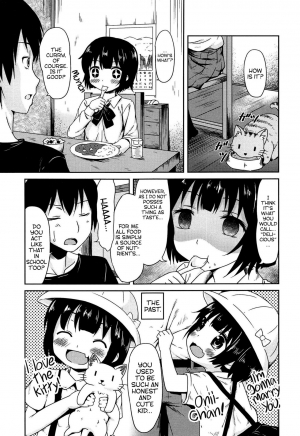 [broiler] No Emotion (Inyoku no Kyouen Nakadashi Sei Shoujo) [English] [sneikkimies] - Page 4