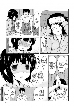 [broiler] No Emotion (Inyoku no Kyouen Nakadashi Sei Shoujo) [English] [sneikkimies] - Page 22