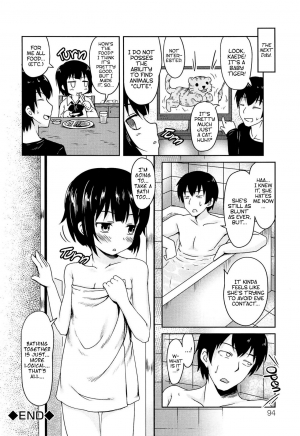 [broiler] No Emotion (Inyoku no Kyouen Nakadashi Sei Shoujo) [English] [sneikkimies] - Page 23
