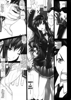  (C83) [IRODORI (SOYOSOYO)] Haruka-senpai no... Chikan Densha de GOO! | Haruka-senpai's... Molester Train GOO! (Amagami) [English] {doujin-moe.us}  - Page 5