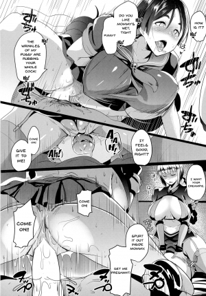 (COMIC1☆13) [Hitsuji Kikaku (Muneshiro)] Imeku Raikou WITH Fuchou (Fate/Grand Order) [English] [Doujins.com] - Page 13