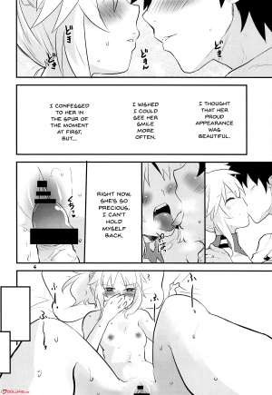 (C94) [Water Garden (Hekyu)] Dreaming (Fate/Grand Order) [English] {Doujins.com} - Page 4