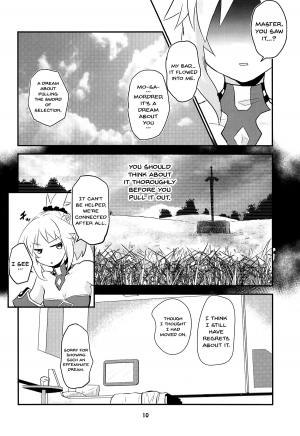 (C94) [Water Garden (Hekyu)] Dreaming (Fate/Grand Order) [English] {Doujins.com} - Page 10