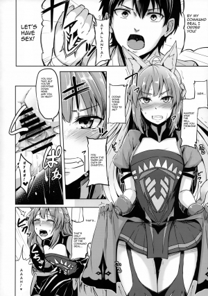 (C93) [ZIGZAG (Hirno)] Reiju o Motte Hoshi 4 Servant to Ecchi Shitai | I want to use my Command Seals to have sex with 4-star Servants! (Fate/Grand Order) [English] [theterribler] - Page 4