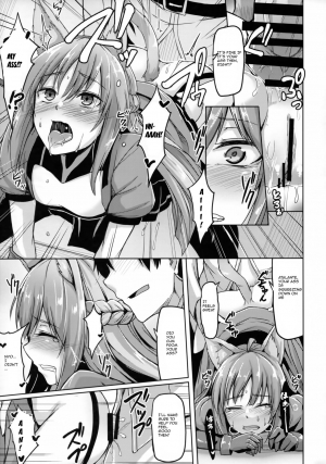 (C93) [ZIGZAG (Hirno)] Reiju o Motte Hoshi 4 Servant to Ecchi Shitai | I want to use my Command Seals to have sex with 4-star Servants! (Fate/Grand Order) [English] [theterribler] - Page 7