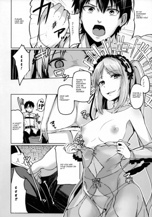 (C93) [ZIGZAG (Hirno)] Reiju o Motte Hoshi 4 Servant to Ecchi Shitai | I want to use my Command Seals to have sex with 4-star Servants! (Fate/Grand Order) [English] [theterribler] - Page 16