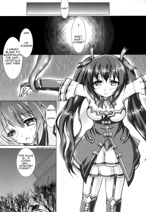 (C87) [Hajimari to Owari (Korikku)] Tentacle Syndrome 2 (Hyperdimension Neptunia) [English] [dominic_bleh] - Page 5