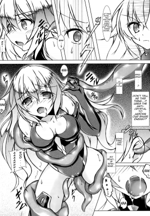 (C87) [Hajimari to Owari (Korikku)] Tentacle Syndrome 2 (Hyperdimension Neptunia) [English] [dominic_bleh] - Page 9