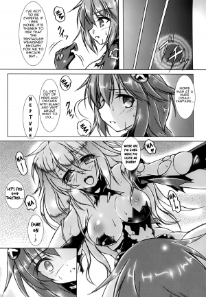 (C87) [Hajimari to Owari (Korikku)] Tentacle Syndrome 2 (Hyperdimension Neptunia) [English] [dominic_bleh] - Page 17