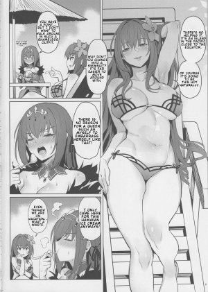  (C96) [COMEX (Zhen Lu)]  Atsugari na Joou-sama | Heat-sensitive Queen (Fate/Grand Order) [English] [Shuten Doujin]  - Page 5