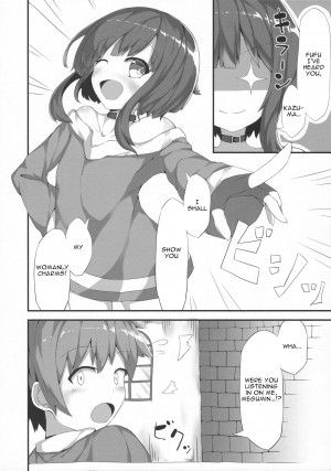 (COMIC1☆11) [NEW Koubou (Akae Neo)] Megumin ga Josei no Miryoku o Misete kurerutte (Kono Subarashii Sekai ni Syukufuku o!) [English] - Page 6