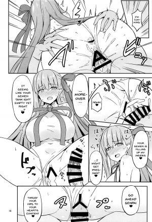 (C95) [Nijigen COMPLEX (Mitsukazu)] CHALDEA SUKEBE TIME! | Chaldea Lewd Time! (Fate/Grand Order) [English] {Doujins.com} - Page 18