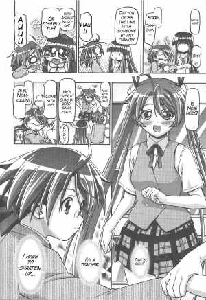 (C76) [Gambler Club (Kousaka Jun)] Mahora Gakuen Tyuutoubu 3-A Soushuuhen Vol. 1 (Mahou Sensei Negima!) [English] [Trinity Translations] - Page 8