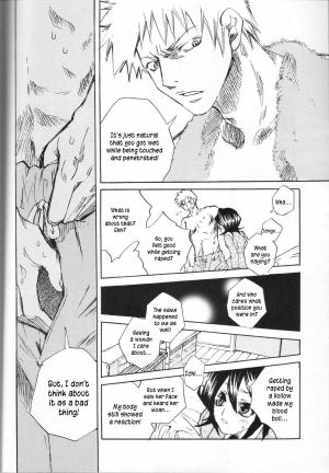 (C67) [Suika Dokei (Suika Koron)] Chakushin Call (BLEACH) [English] - Page 16