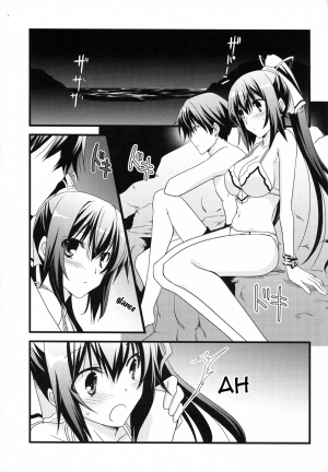 (C80) [Chagashi Saiban (Yamabuki Mook)] Summer Dream (Infinite Stratos) [English] [life4Kaoru] - Page 5