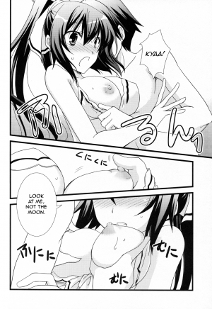 (C80) [Chagashi Saiban (Yamabuki Mook)] Summer Dream (Infinite Stratos) [English] [life4Kaoru] - Page 10