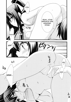 (C80) [Chagashi Saiban (Yamabuki Mook)] Summer Dream (Infinite Stratos) [English] [life4Kaoru] - Page 15