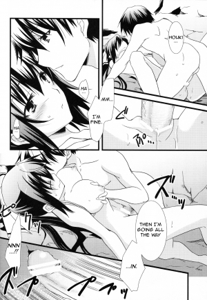 (C80) [Chagashi Saiban (Yamabuki Mook)] Summer Dream (Infinite Stratos) [English] [life4Kaoru] - Page 24