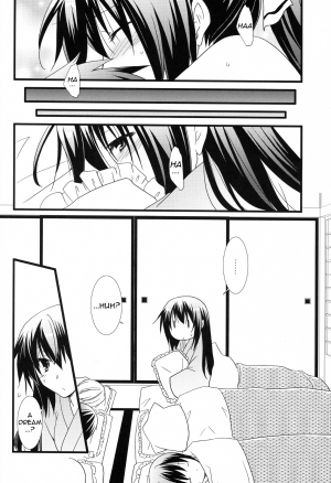 (C80) [Chagashi Saiban (Yamabuki Mook)] Summer Dream (Infinite Stratos) [English] [life4Kaoru] - Page 30