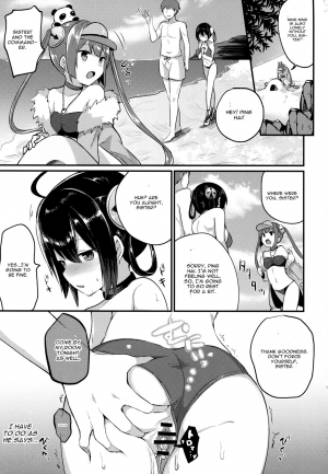 (C94) [Chiukorone (Chiune)] Ning Hai Nee-chan no Migawari Nikki (Azur Lane) [English] [CGrascal] - Page 9