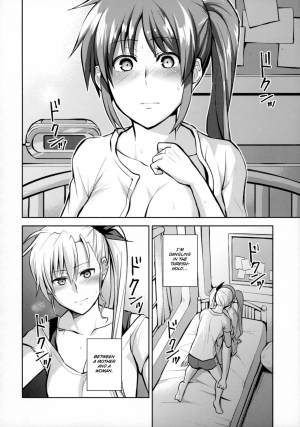 (Lyrical Magical 20) [allo (Nagashiro Rouge)] Mama to Musume no Otona Step (Magical Girl Lyrical Nanoha) [English] - Page 24