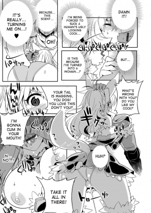 [Kitsune Choukan] Yuusha to!! | Together with the hero!! (Nyotaika! Monogatari) [English] [desudesu] [Digital] - Page 8